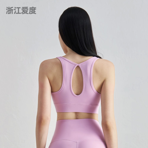 消臭水滴美背運動內衣女防震瑜珈服上衣外穿跑步文胸健身瑜珈背心