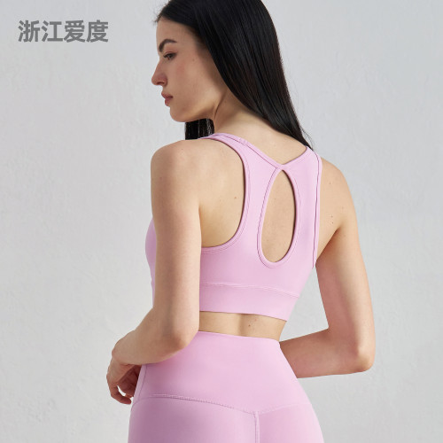 消臭水滴美背運動內衣女防震瑜珈服上衣外穿跑步文胸健身瑜珈背心