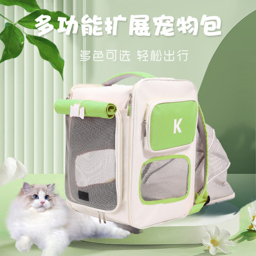 貓包寵物包撞色貓咪狗狗出行可攜式雙肩包擴展戶外透氣貓咪後背包