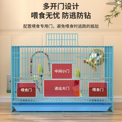 鳥籠鴿子籠家用虎皮鸚鵡八哥別墅玄鳳牡丹籠子大號超大繁殖養殖廠 鳥籠鴿子籠家用虎皮鸚鵡八哥別墅玄鳳牡丹籠子大號超大繁殖養殖廠