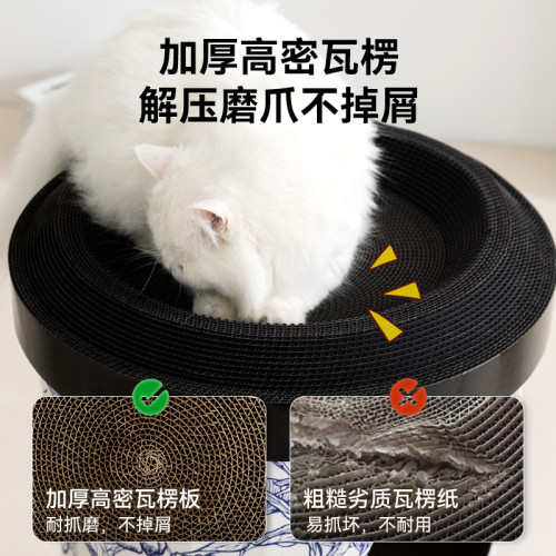 三層貓別墅奶茶貓窩貓抓板奶茶桶耐磨瓦楞紙貓玩具寵物躲避屋用品