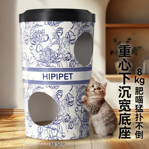 三層貓別墅奶茶貓窩貓抓板奶茶桶耐磨瓦楞紙貓玩具寵物躲避屋用品