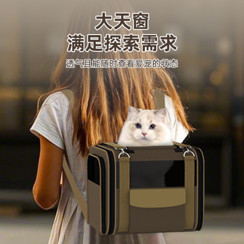  寵物貓包外出可攜式可折曡手提貓包大容量寵物雙肩後背包貓咪包