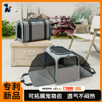 手提貓包外出可攜式寵物包小型狗包可折疊透氣貓咪斜背單肩後後背包