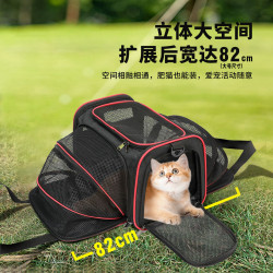 手提貓包外出可攜式寵物包小型狗包可折曡透氣貓咪斜背單肩後背包