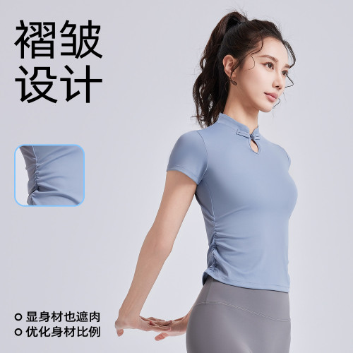 聚衣堂新款國風瑜珈短袖女盤釦中式運動上衣夏季國潮瑜珈服