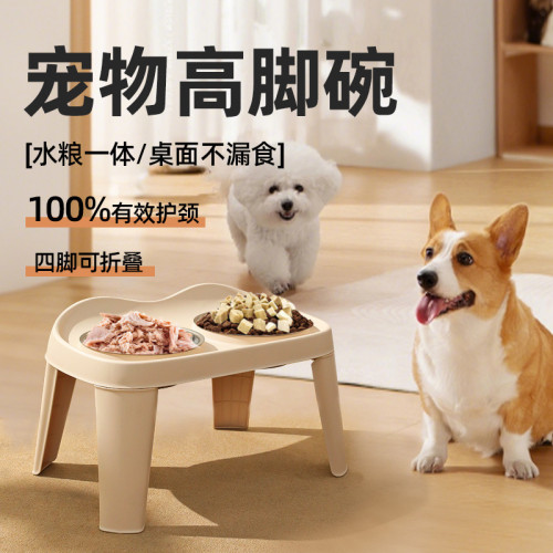 新品狗狗高架雙碗可折曡中大型犬慢食護頸耐用不鏽鋼寵物狗盆