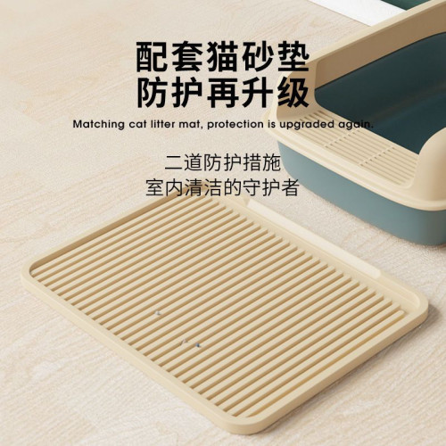 貓砂盆漏砂防帶出超大號濺出控沙蹭腳墊子貓砂墊防可沖洗帶砂雙層 貓砂盆漏砂防帶出超大號濺出控沙蹭腳墊子貓砂墊防可沖洗帶砂雙層