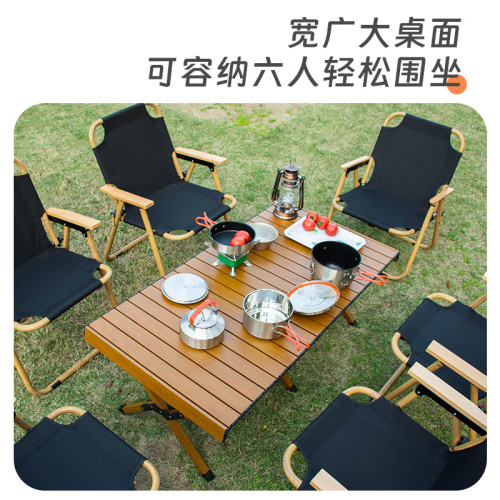 輕便鋁合金戶外可攜式露營擺攤折曡桌椅車用野營燒烤蛋卷桌