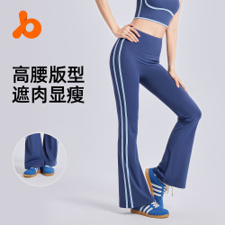 聚衣堂新款條紋喇叭褲跑步裸感彈力運動健身高腰提臀瑜珈長褲女