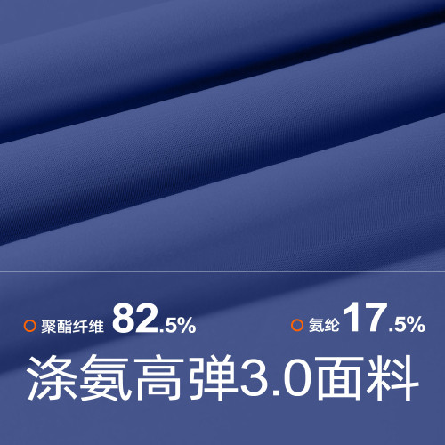 聚衣堂新款條紋喇叭褲跑步裸感彈力運動健身高腰提臀瑜珈長褲女