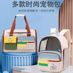 貓包寵物包可攜式外出寵物後背包舒適透氣大容量單肩手提包寵物用品