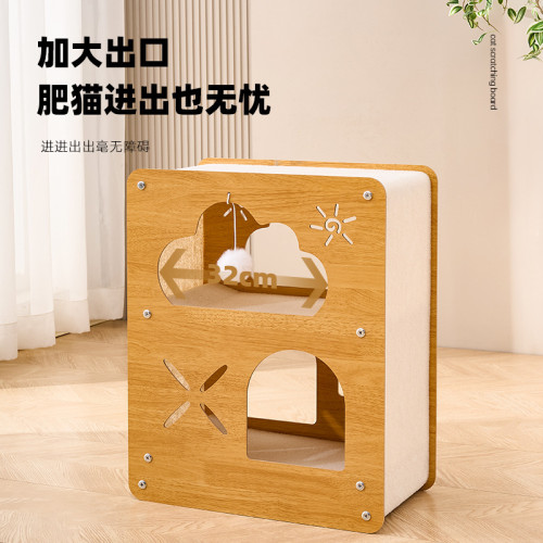 多層貓抓板貓窩一體耐磨不掉屑耐抓立式貓房子四季通用貓咪磨爪