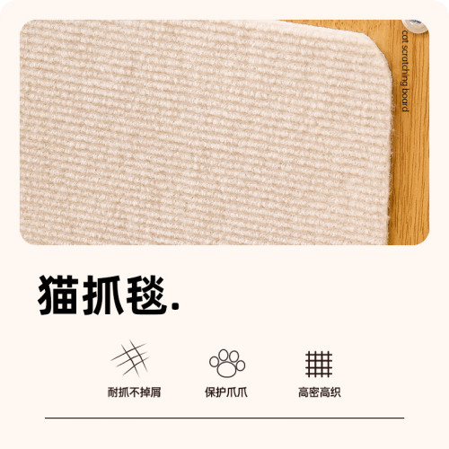 多層貓抓板貓窩一體耐磨不掉屑耐抓立式貓房子四季通用貓咪磨爪