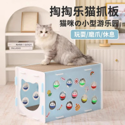 貓咪掏掏樂貓抓板吊球遊樂園耐抓耐刨磨爪玩睡一體貓玩具寵物用品