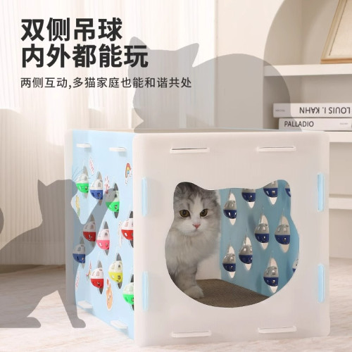 貓咪掏掏樂貓抓板吊球遊樂園耐抓耐刨磨爪玩睡一體貓玩具寵物用品
