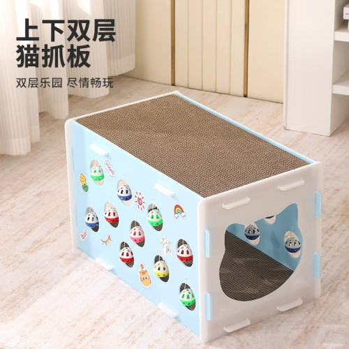 貓咪掏掏樂貓抓板吊球遊樂園耐抓耐刨磨爪玩睡一體貓玩具寵物用品