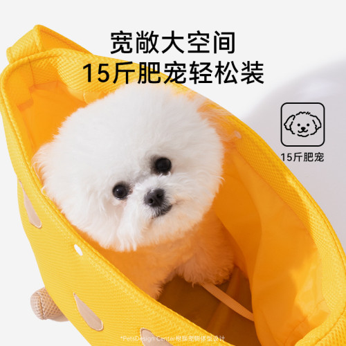 網紅長頸鹿透氣四季通用外出貓包泰迪小型犬狗狗斜後背包戶外寵物包