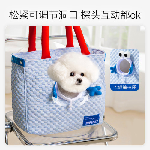 狗狗春夏季涼感冰豆豆大眼萌可愛外出包貓咪手提包單肩寵物外出包
