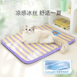 狗狗夏季泰迪小型犬卡通條紋冰絲涼蓆墊子貓咪涼感睡墊寵物窩狗窩