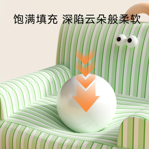 貓咪春夏季大眼萌慵懶沙發貓窩狗狗小型犬靠背狗窩四季通用寵物窩