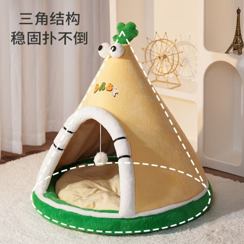 春節貓窩保暖半封閉式帳篷安全感睡窩大狗窩特大號三角形狗窩超厚 春節貓窩保暖半封閉式帳篷安全感睡窩大狗窩特大號三角形狗窩超厚