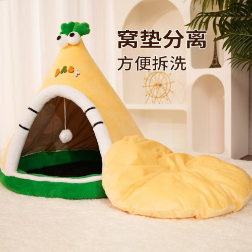 春節貓窩保暖半封閉式帳篷安全感睡窩大狗窩特大號三角形狗窩超厚 春節貓窩保暖半封閉式帳篷安全感睡窩大狗窩特大號三角形狗窩超厚