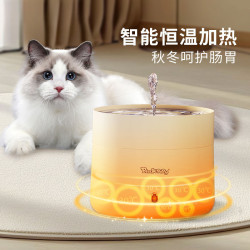 Blackbaby恒溫寵物飲水機1L容量304不鏽鋼帶循環水泵喂水器酸奶機