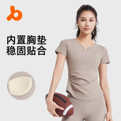 聚衣堂夏季新款v領褶皺瑜珈服短袖女防震固定杯顯瘦運動健身上衣