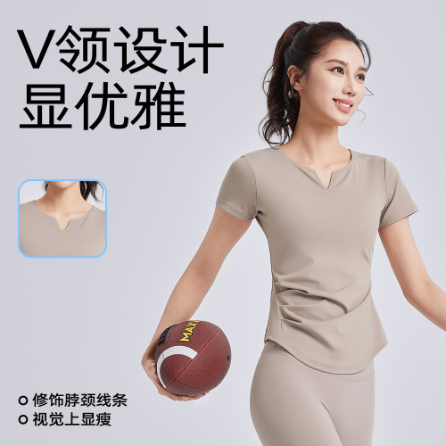 聚衣堂夏季新款v領褶皺瑜珈服短袖女防震固定杯顯瘦運動健身上衣
