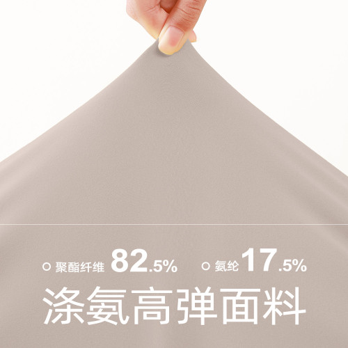 聚衣堂夏季新款v領褶皺瑜珈服短袖女防震固定杯顯瘦運動健身上衣