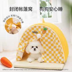狗狗春夏季涼爽夏日弧頂帳篷狗窩小型犬泰迪狗房子貓窩寵物窩用品