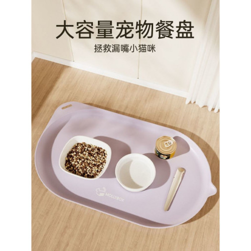寵物餐墊防水防滑貓咪碗糧墊狗狗大號吃飯墊子餐盤貓碗墊 寵物餐墊防水防滑貓咪碗糧墊狗狗大號吃飯墊子餐盤貓碗墊