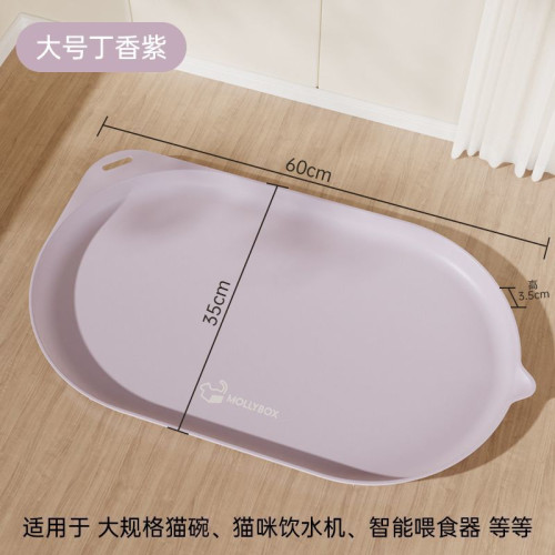 寵物餐墊防水防滑貓咪碗糧墊狗狗大號吃飯墊子餐盤貓碗墊 寵物餐墊防水防滑貓咪碗糧墊狗狗大號吃飯墊子餐盤貓碗墊