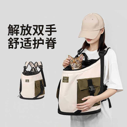 貓包可攜式外出寵物包雙肩便捷出行托特透氣尼龍後背包防潑水貓包狗包 貓包可攜式外出寵物包雙肩便捷出行托特透氣尼龍後背包防潑水貓包狗包