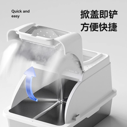 不鏽鋼貓砂盆全封閉超大號防外濺翻蓋式防臭貓厠所帶配件貓砂盆廠 不鏽鋼貓砂盆全封閉超大號防外濺翻蓋式防臭貓厠所帶配件貓砂盆廠