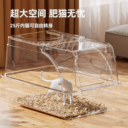 不鏽鋼貓砂盆全封閉超大號防外濺翻蓋式防臭貓厠所帶配件貓砂盆廠 不鏽鋼貓砂盆全封閉超大號防外濺翻蓋式防臭貓厠所帶配件貓砂盆廠