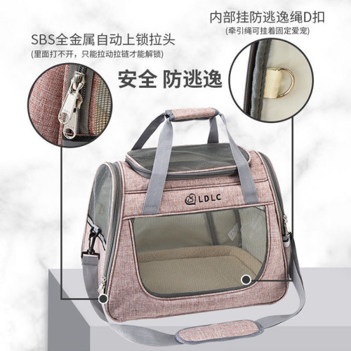 貓包外出可攜式折曡舒適車用手提式大容量帆布寵物包貓咪狗貓袋後背包 貓包外出可攜式折曡舒適車用手提式大容量帆布寵物包貓咪狗貓袋後背包