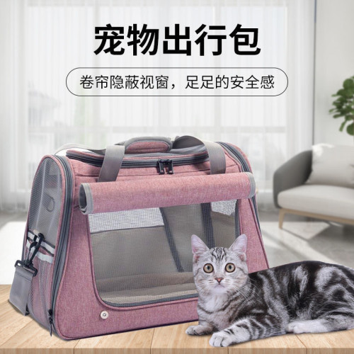 貓包外出可攜式折曡舒適車用手提式大容量帆布寵物包貓咪狗貓袋後背包 貓包外出可攜式折曡舒適車用手提式大容量帆布寵物包貓咪狗貓袋後背包