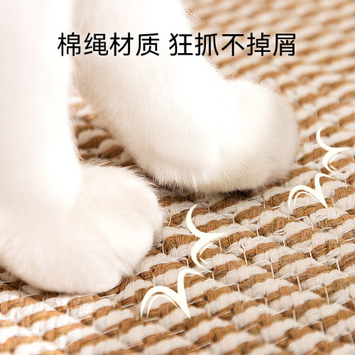 春夏季編藤貓窩四季通用編織麵包造型涼窩玩睡一體狗窩夏天寵物窩 春夏季編藤貓窩四季通用編織麵包造型涼窩玩睡一體狗窩夏天寵物窩