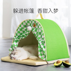 春夏季貓咪涼爽夏日弧頂帳篷貓窩中小型犬狗狗房子狗窩寵物窩用品