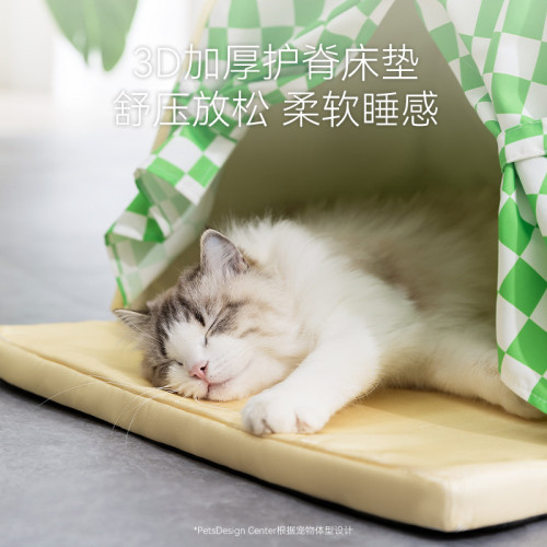春夏季貓咪涼爽夏日弧頂帳篷貓窩中小型犬狗狗房子狗窩寵物窩用品