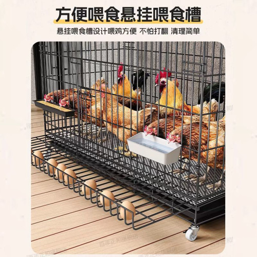 雞籠子家用養雞籠大號特大號自動清糞折曡養殖籠雞捨鐵絲網鴨鵞籠 雞籠子家用養雞籠大號特大號自動清糞折曡養殖籠雞捨鐵絲網鴨鵞籠