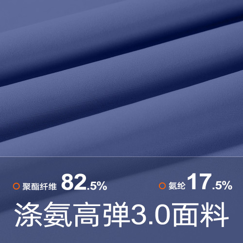 聚衣堂新款線形戶外運動套裝女高腰顯瘦修身高彈瑜珈套裝夏季