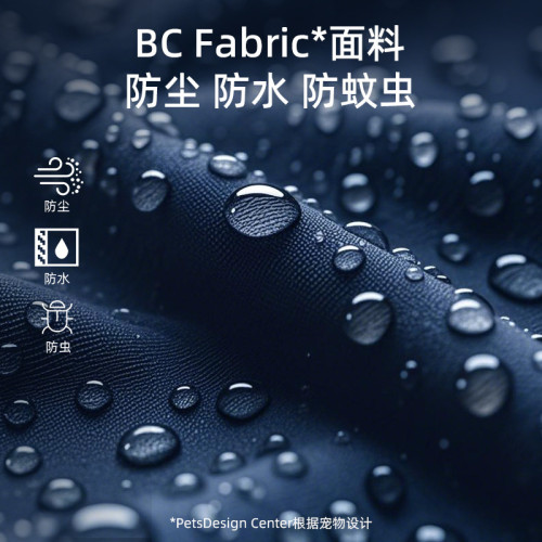 春夏狗狗滿印小熊柯基防水防塵褲中小型犬外出防髒罩衣寵物狗衣服