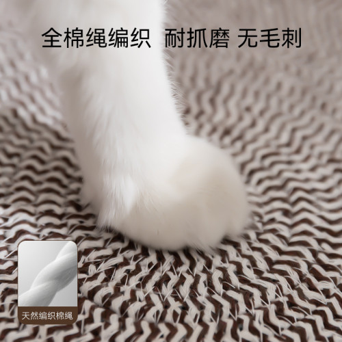 貓咪春夏季堿水麵包繩編貓窩四季通用小型犬泰迪狗窩編織窩寵物窩 貓咪春夏季堿水麵包繩編貓窩四季通用小型犬泰迪狗窩編織窩寵物窩