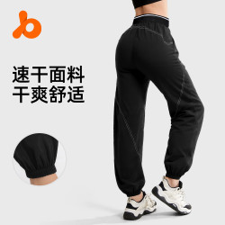 聚衣堂春夏薄款速乾長褲女寬鬆跑步健身彈性透氣訓練運動褲