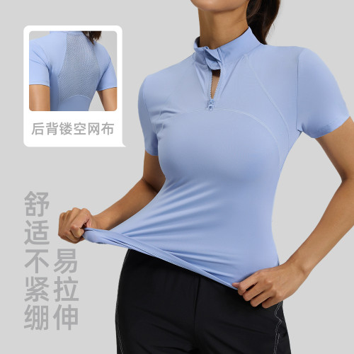 聚衣堂夏季新款戶外跑步瑜伽短袖T恤女半拉鍊顯瘦高彈健身服上衣
