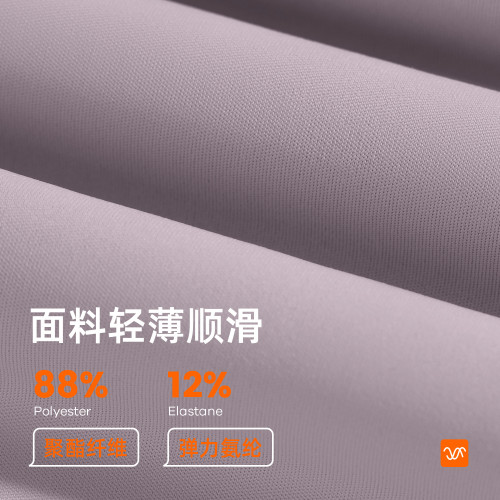 聚衣堂夏季新款戶外跑步瑜伽短袖T恤女半拉鍊顯瘦高彈健身服上衣