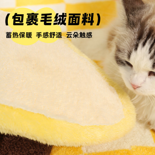 香蕉貓抓柱劍麻繩屑貓爬架貓咪玩具蘑菇神器佔貓抓板爪 小型空間